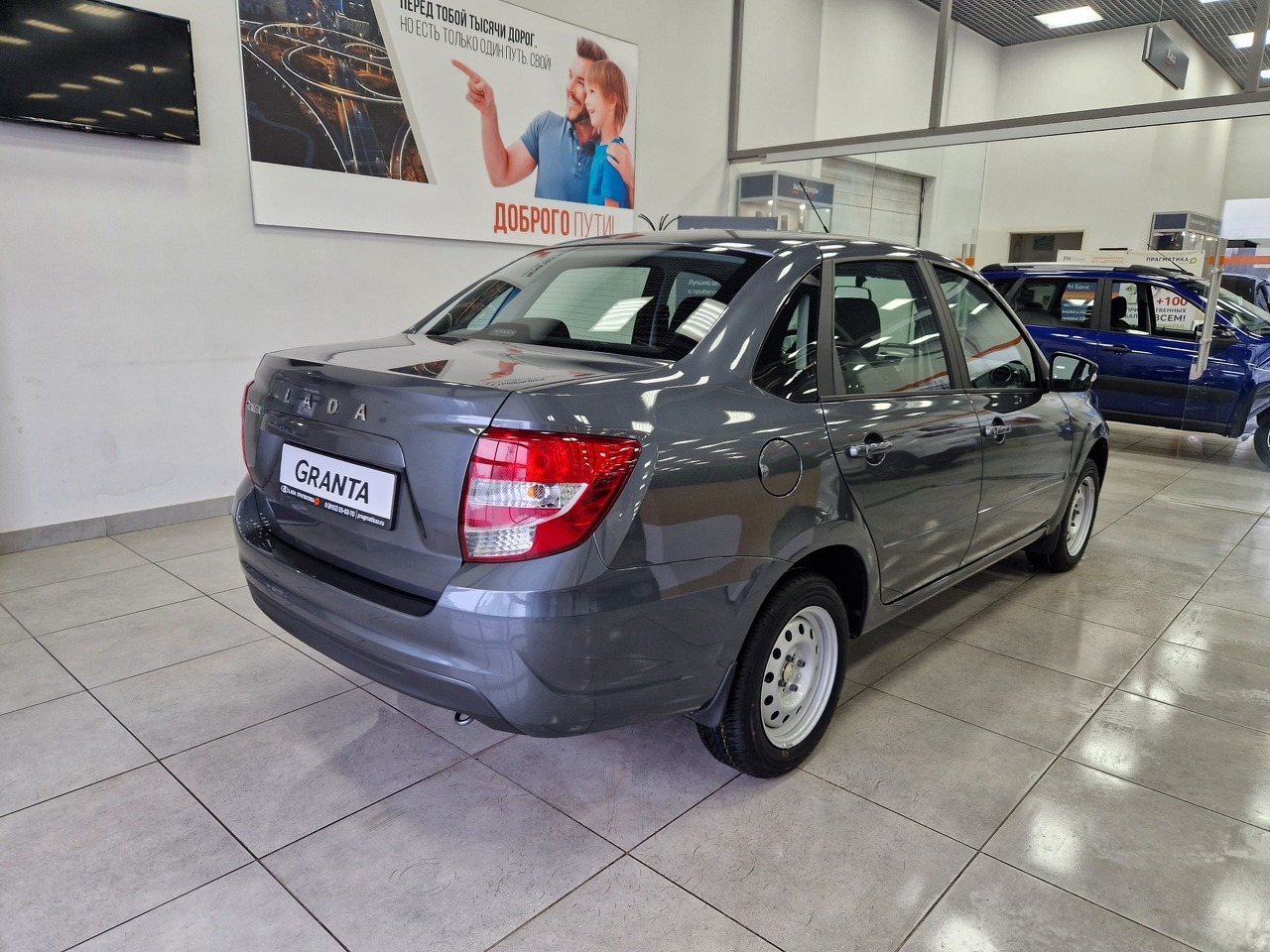 Легковой автотранспорт - LADA Granta 1.6 MT (106 л.с.)