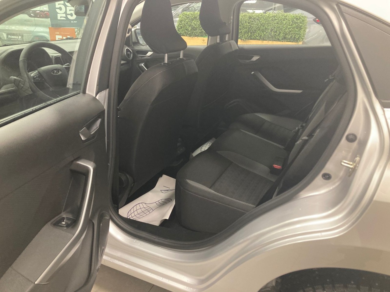 Легковой автотранспорт - LADA Iskra 1.6 CVT (106 л.с.)