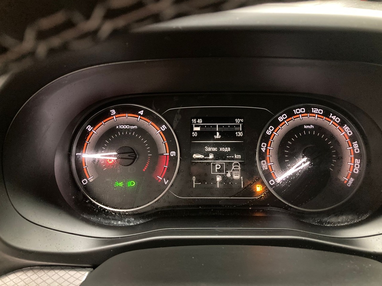 Легковой автотранспорт - LADA Iskra 1.6 CVT (106 л.с.)