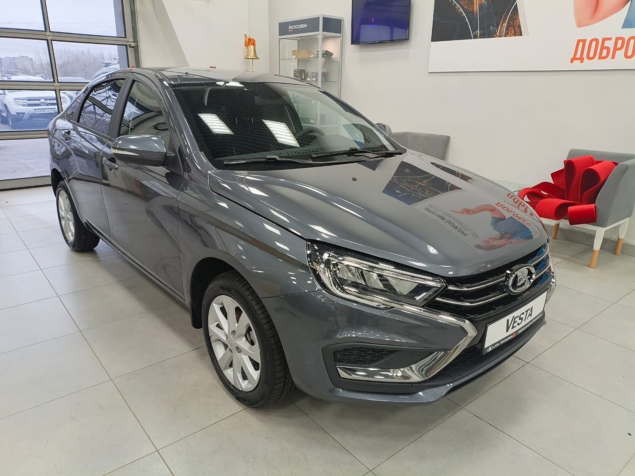 Легковой автотранспорт - LADA Vesta 1.6 MT (106 л.с.)