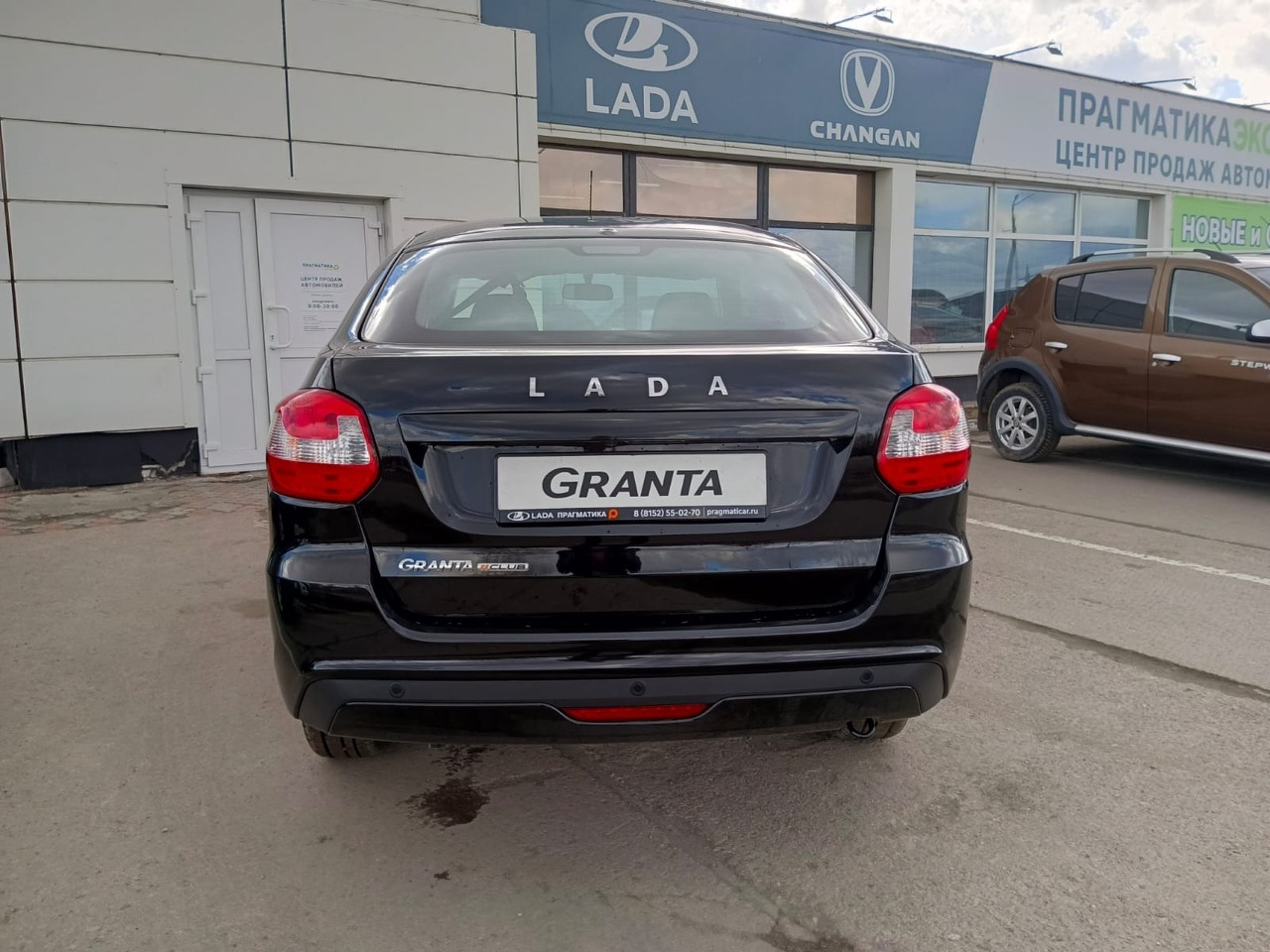 Легковой автотранспорт - Granta 1.6 MT (90 л.с.)