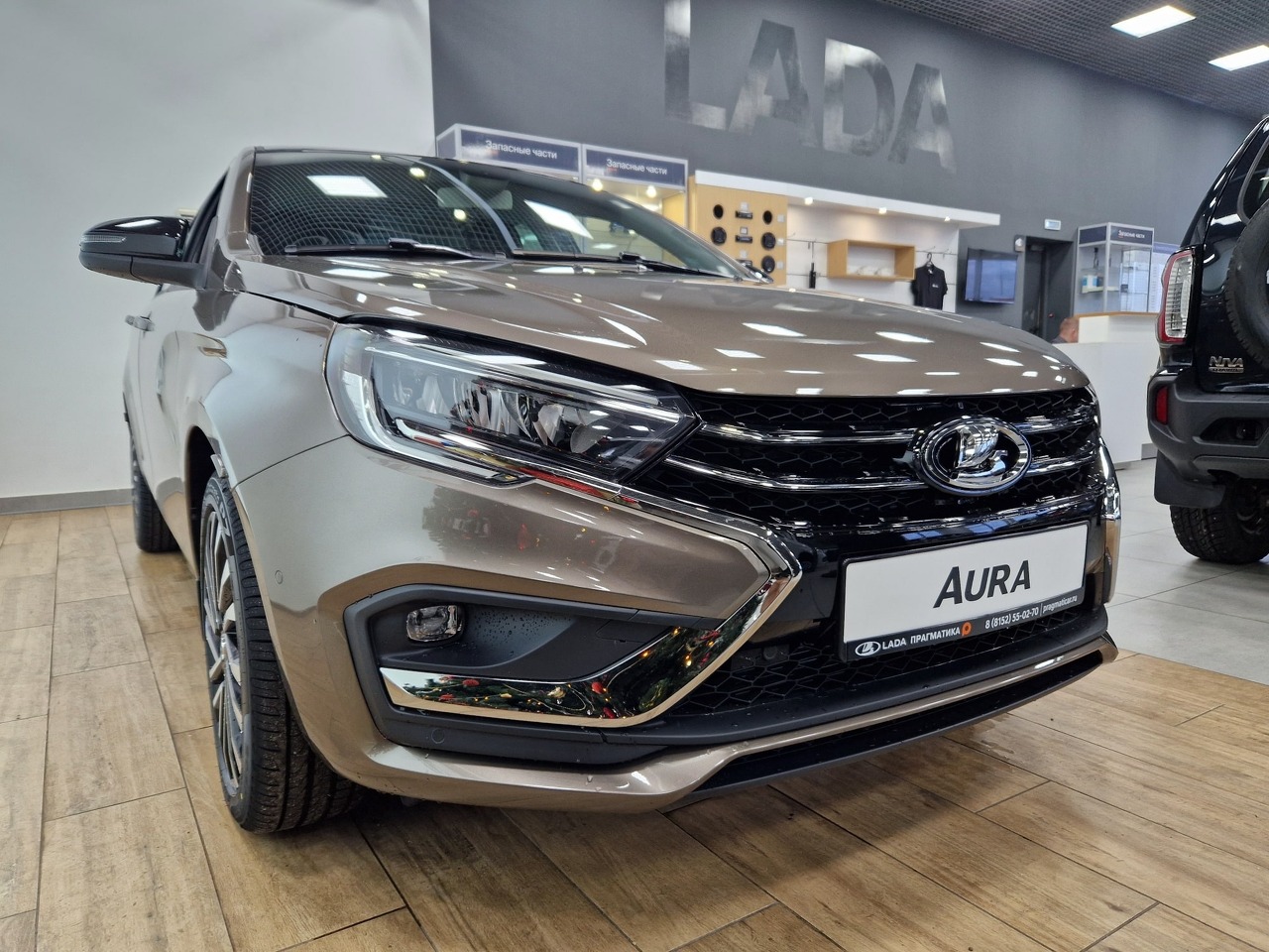 Легковой автотранспорт - LADA Aura 1.8 CVT (122 л.с.)