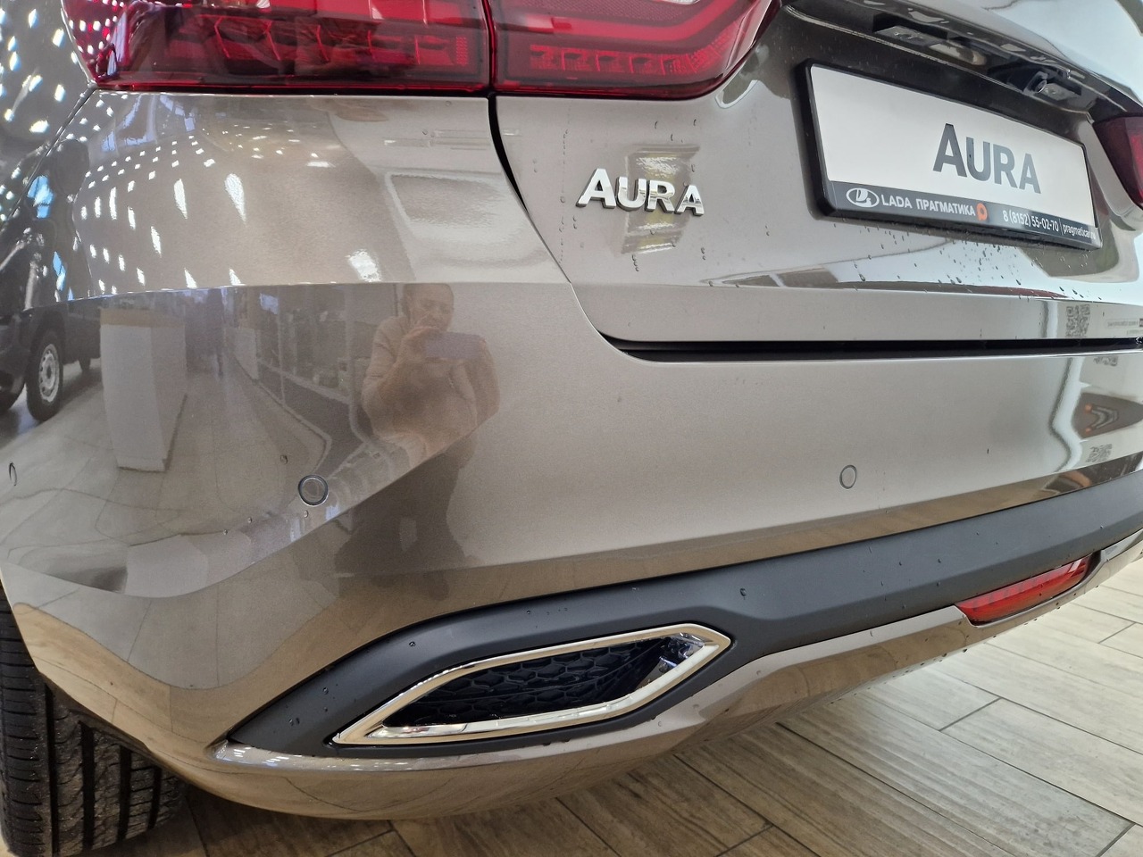 Легковой автотранспорт - LADA Aura 1.8 CVT (122 л.с.)