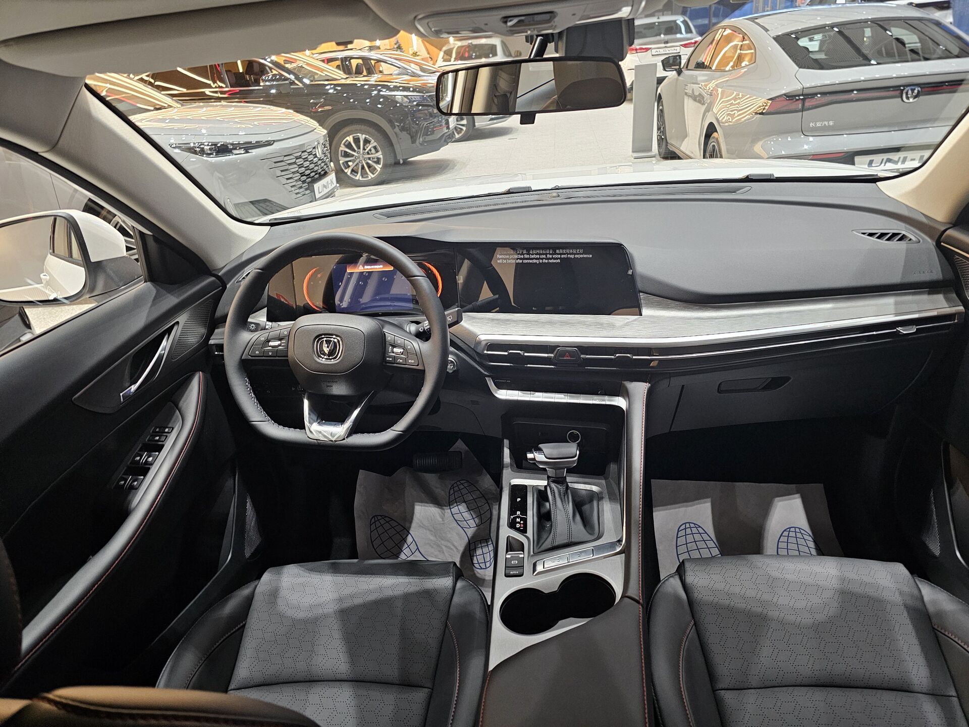 Легковой автотранспорт - CHANGAN CS35PLUS 1.4 AMT (150 л.с.)