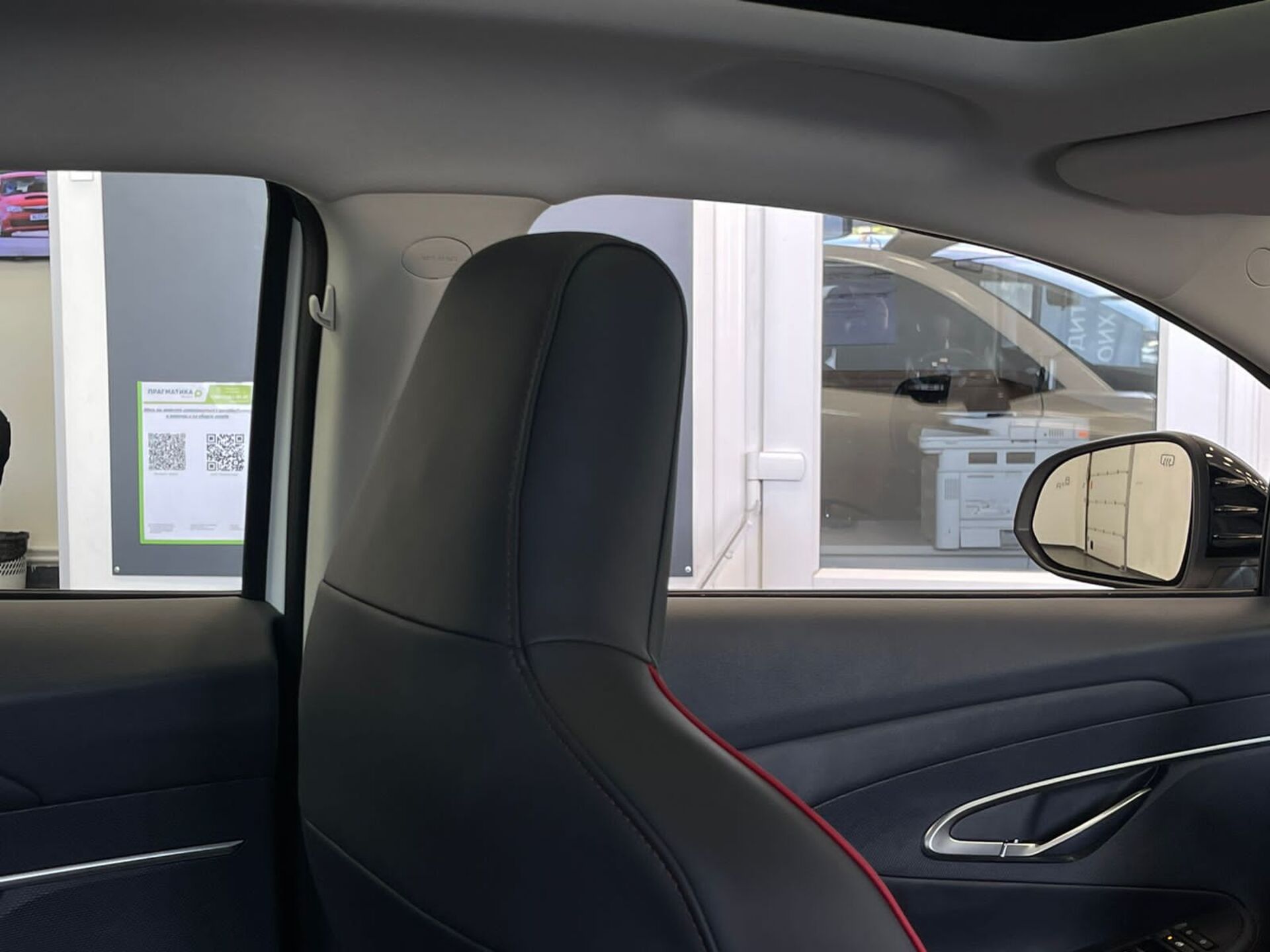 Легковой автотранспорт - CHANGAN UNI-V 1.5 AMT (181 л.с.)