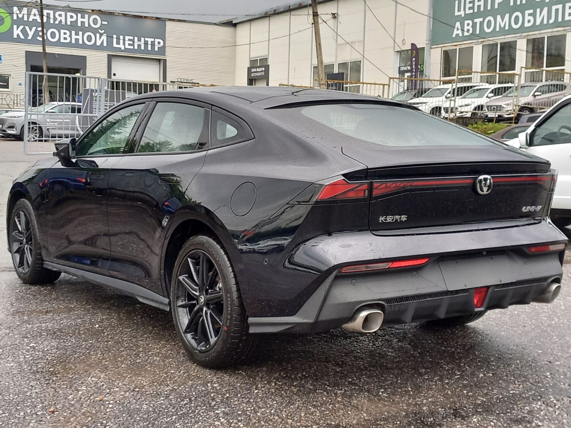 Легковой автотранспорт - CHANGAN UNI-V 1.5 AMT (181 л.с.)