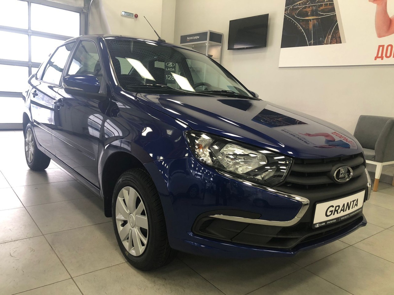 Легковой автотранспорт - LADA Granta 1.6 MT (90 л.с.)