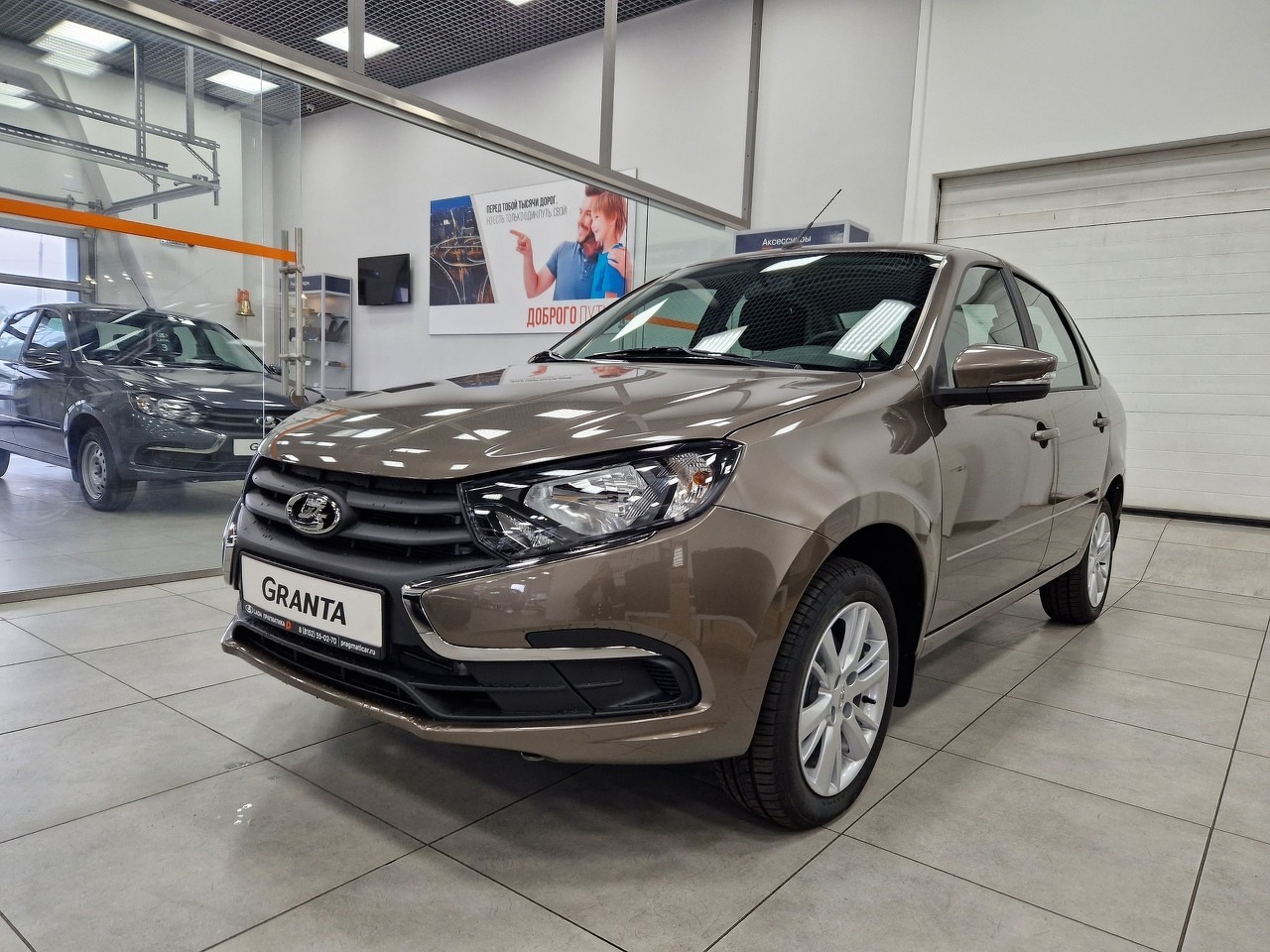 Легковой автотранспорт - LADA Granta 1.6 MT (90 л.с.)