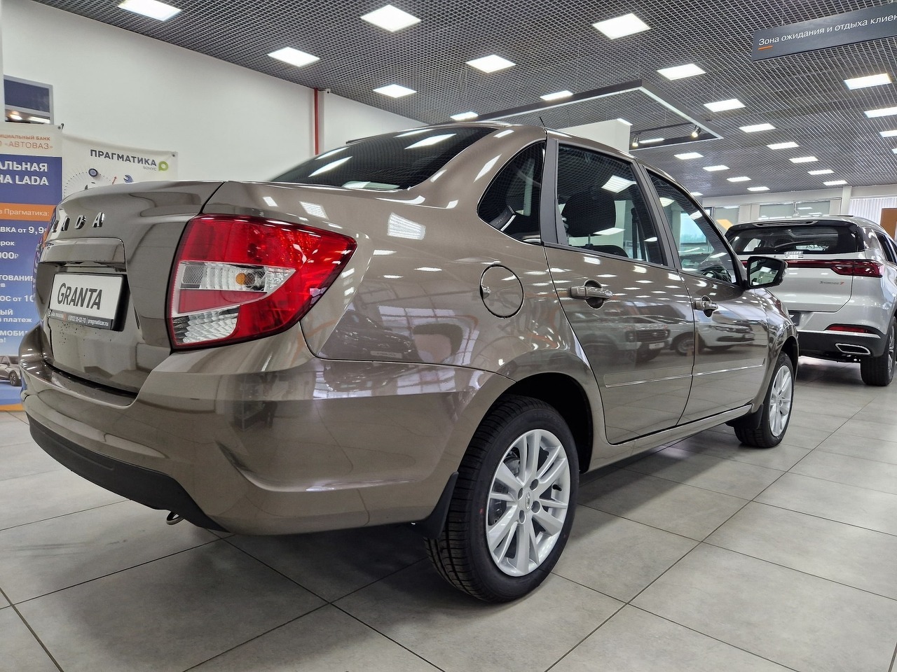 Легковой автотранспорт - LADA Granta 1.6 MT (90 л.с.)