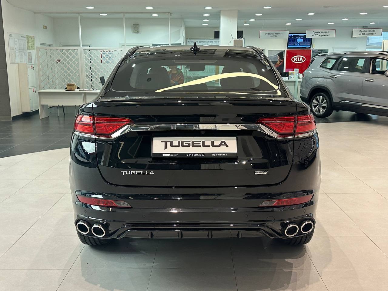 Легковой автотранспорт - GEELY Tugella 