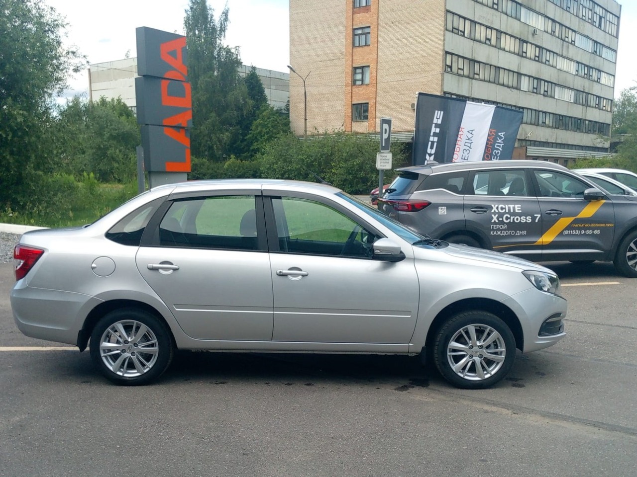 Легковой автотранспорт - LADA Granta 1.6 MT (90 л.с.)