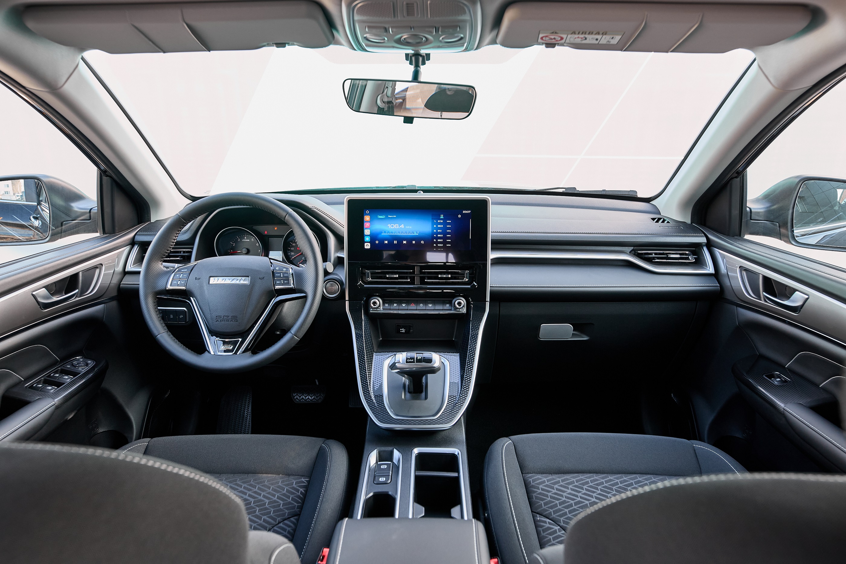 Легковой автотранспорт - Haval M6, II 2024 1.5 AMT (143 л.с.)