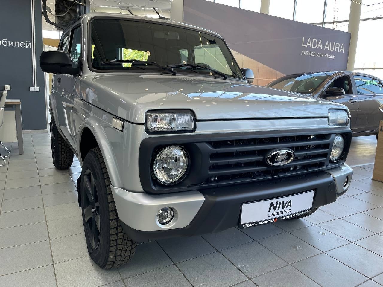 Легковой автотранспорт - LADA Niva Legend 1.7 MT (83 л.с.) 4WD