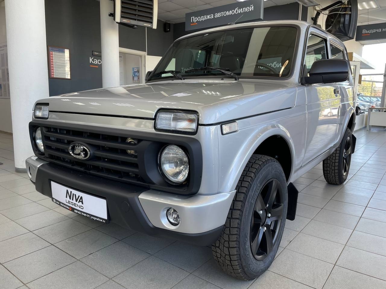 Легковой автотранспорт - LADA Niva Legend 1.7 MT (83 л.с.) 4WD