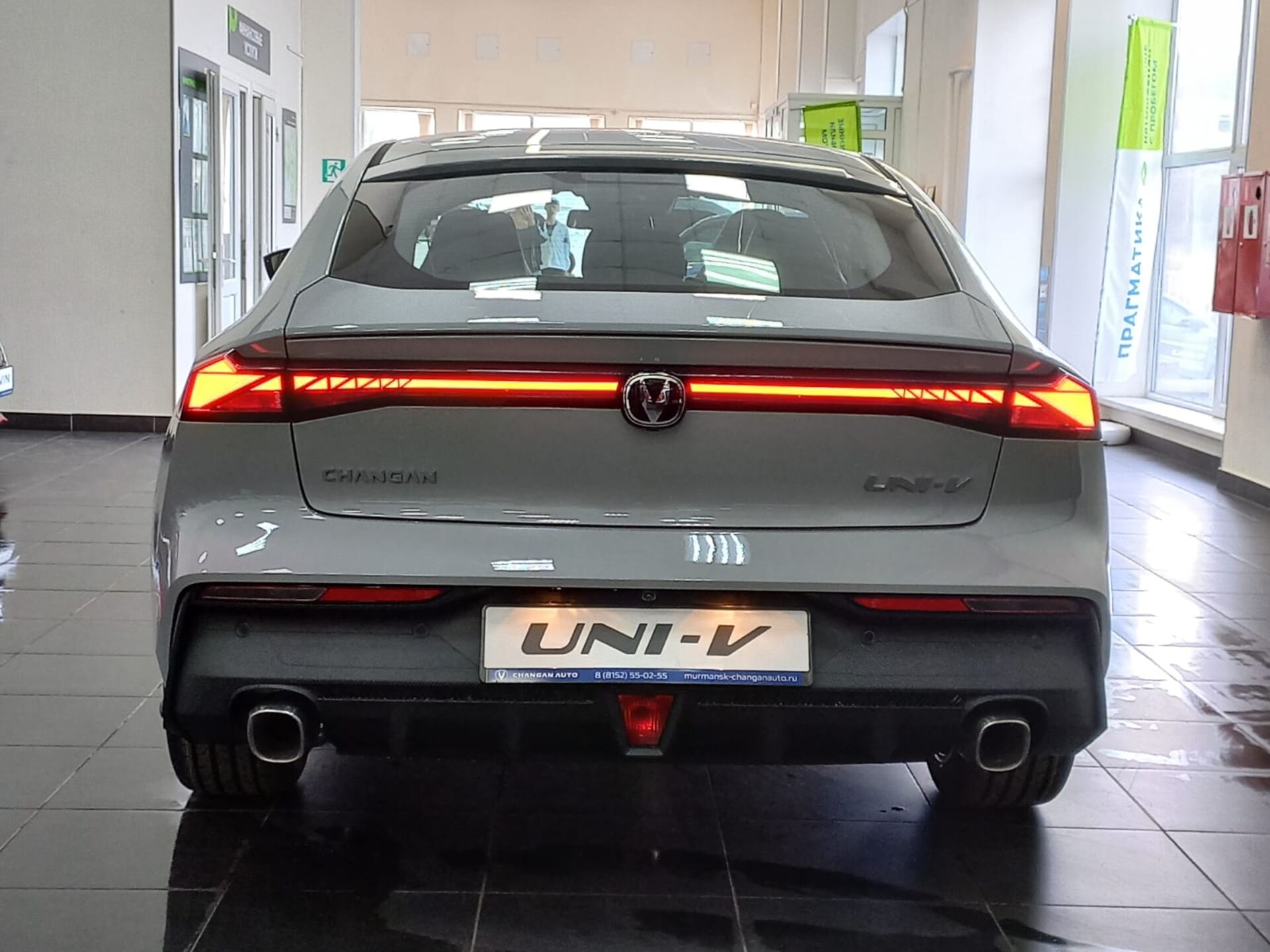 Легковой автотранспорт - CHANGAN UNI-V 1.5 AMT (181 л.с.)