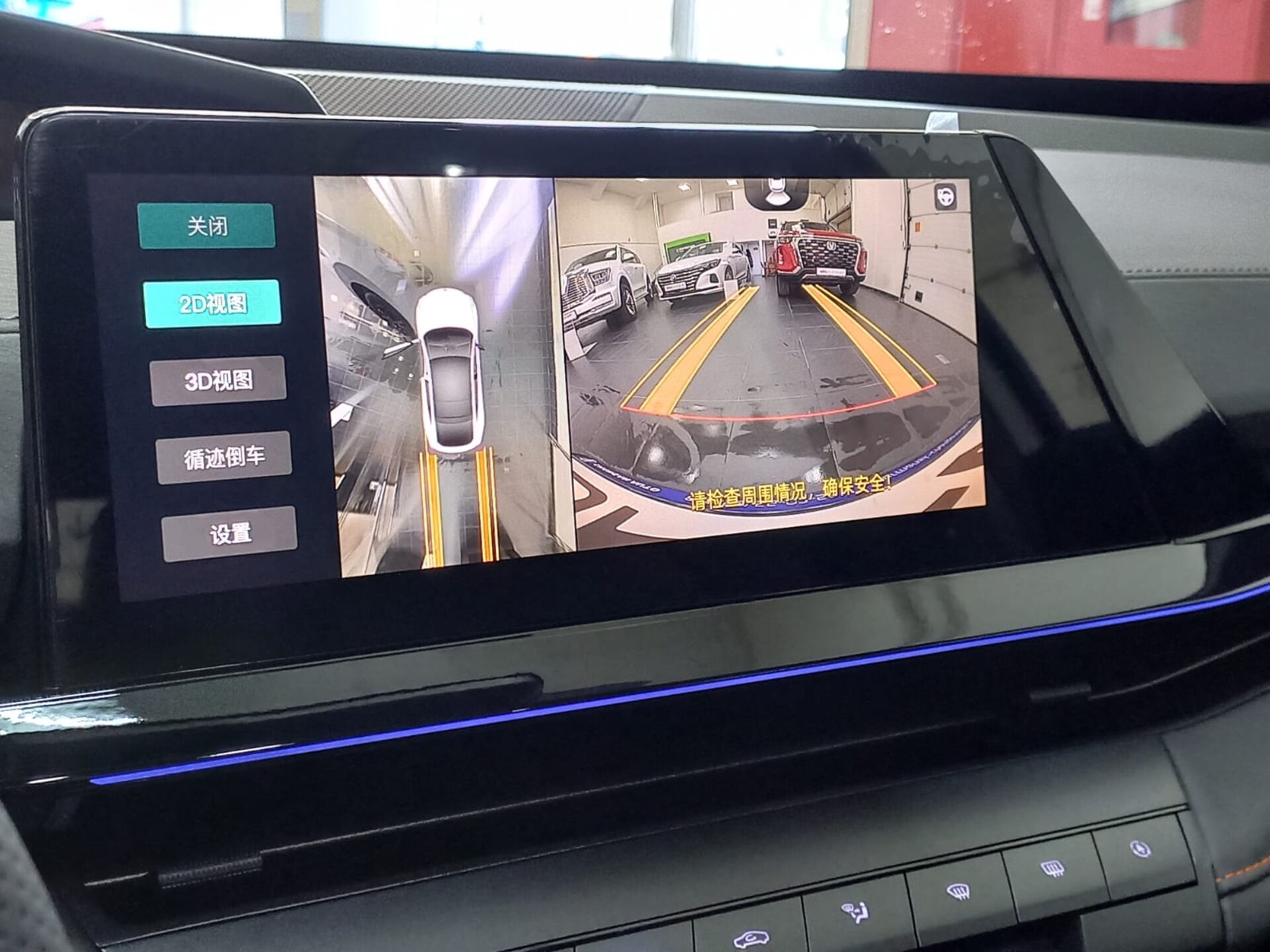 Легковой автотранспорт - CHANGAN UNI-V 1.5 AMT (181 л.с.)