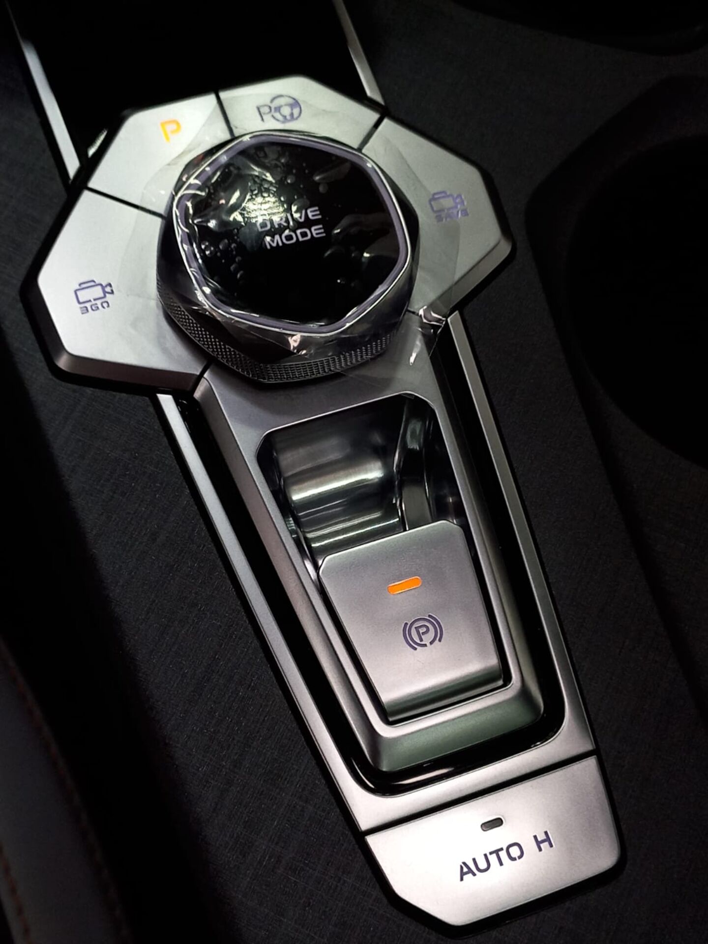 Легковой автотранспорт - CHANGAN UNI-V 1.5 AMT (181 л.с.)