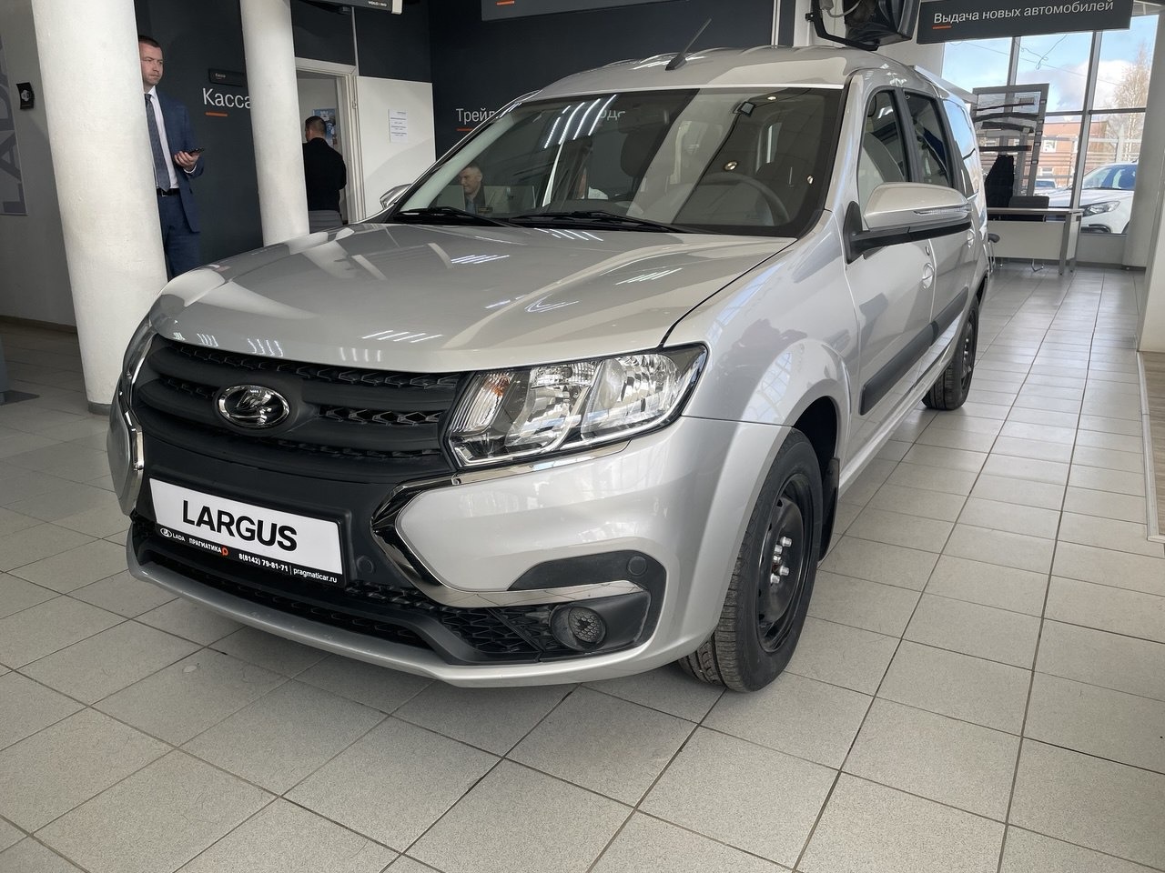 Легковой автотранспорт - LADA Largus 1.6 MT (90 л.с.)