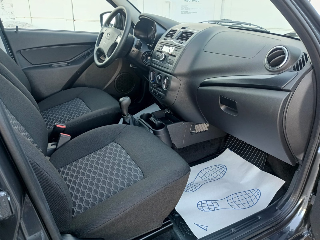 Легковой автотранспорт - Granta 1.6 MT (90 л.с.)