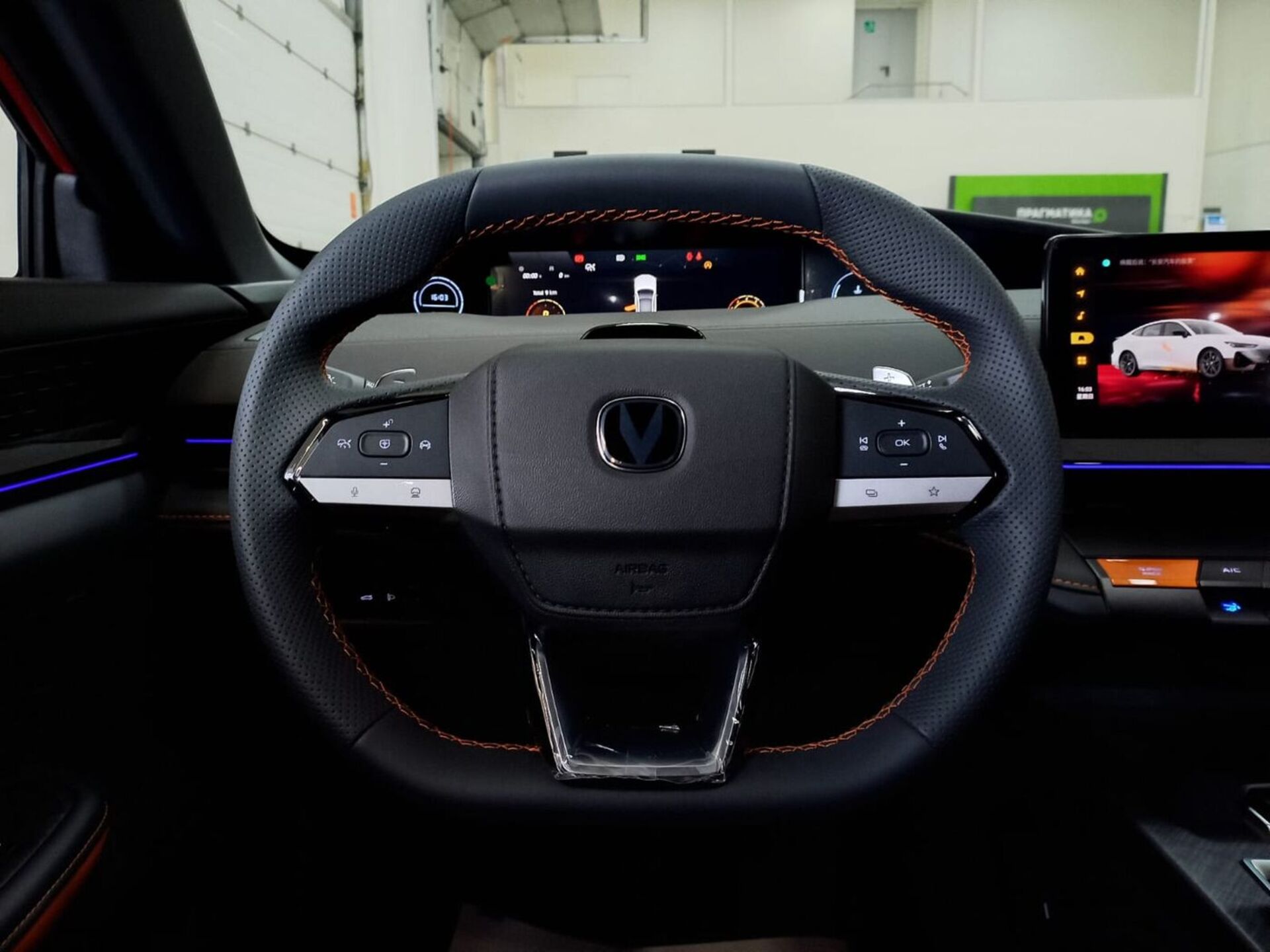 Легковой автотранспорт - CHANGAN UNI-V 1.5 AMT (181 л.с.)