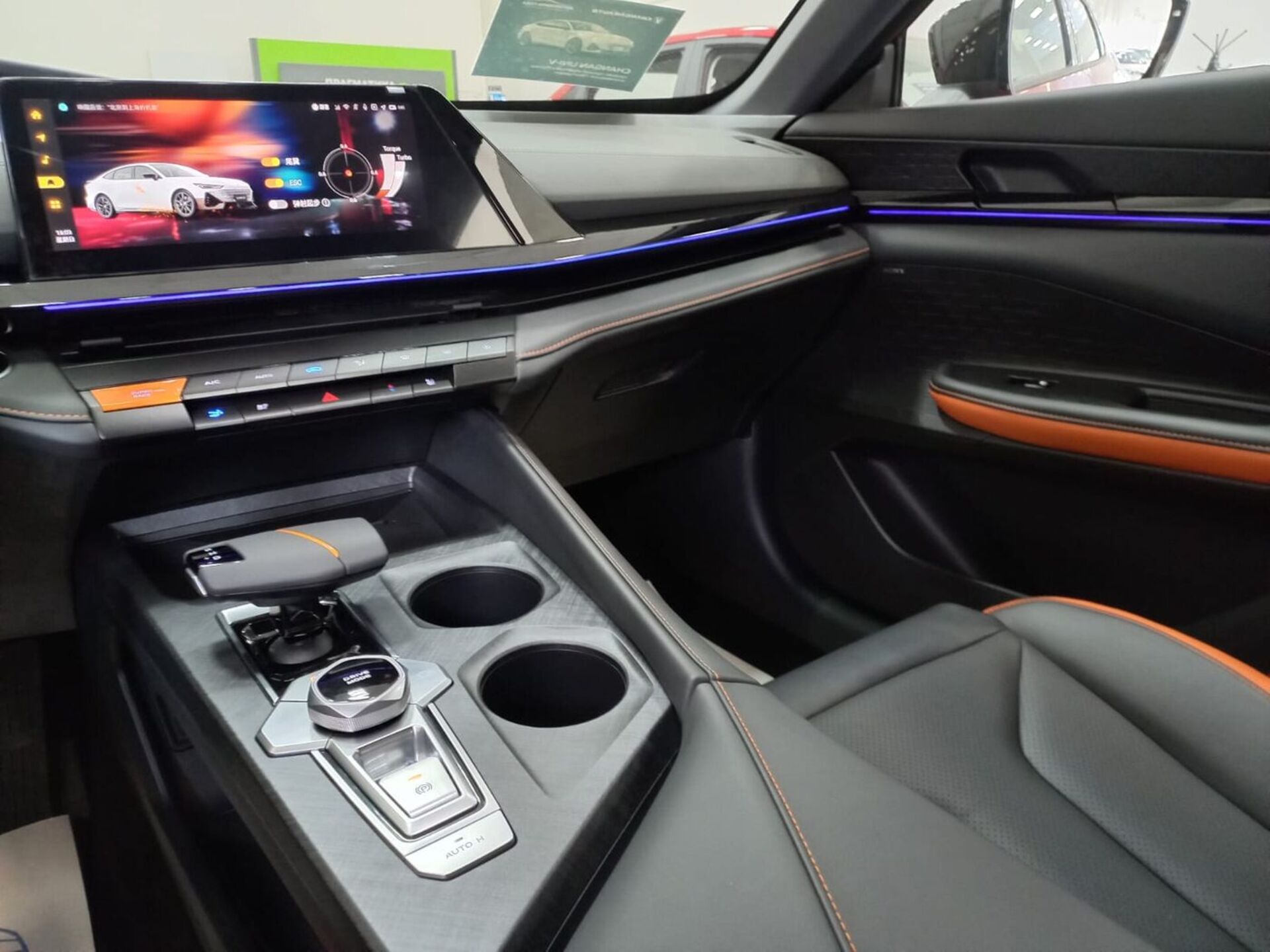 Легковой автотранспорт - CHANGAN UNI-V 1.5 AMT (181 л.с.)