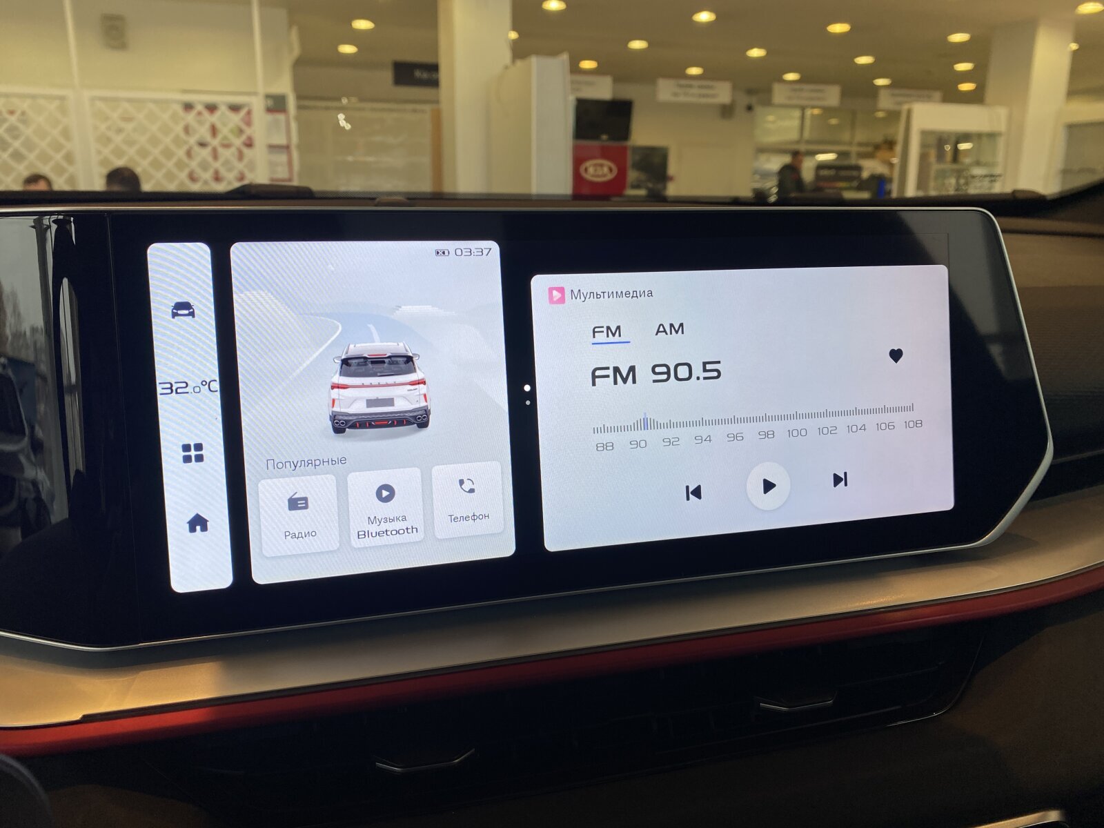 Легковой автотранспорт - GEELY Coolray 