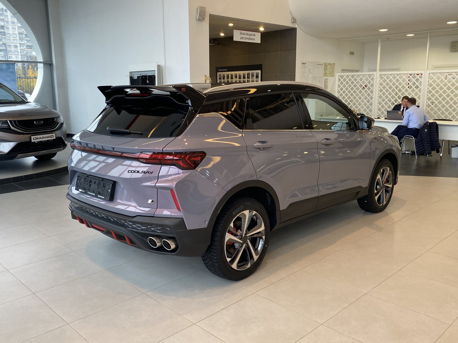 Легковой автотранспорт - GEELY Coolray 