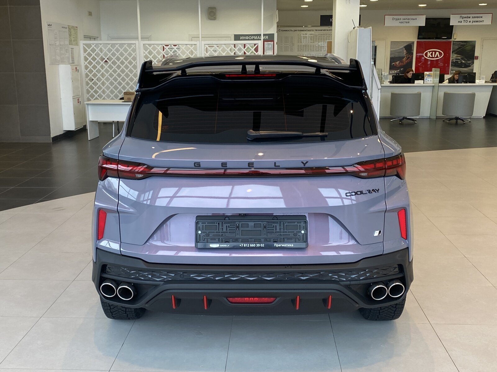 Легковой автотранспорт - GEELY Coolray 