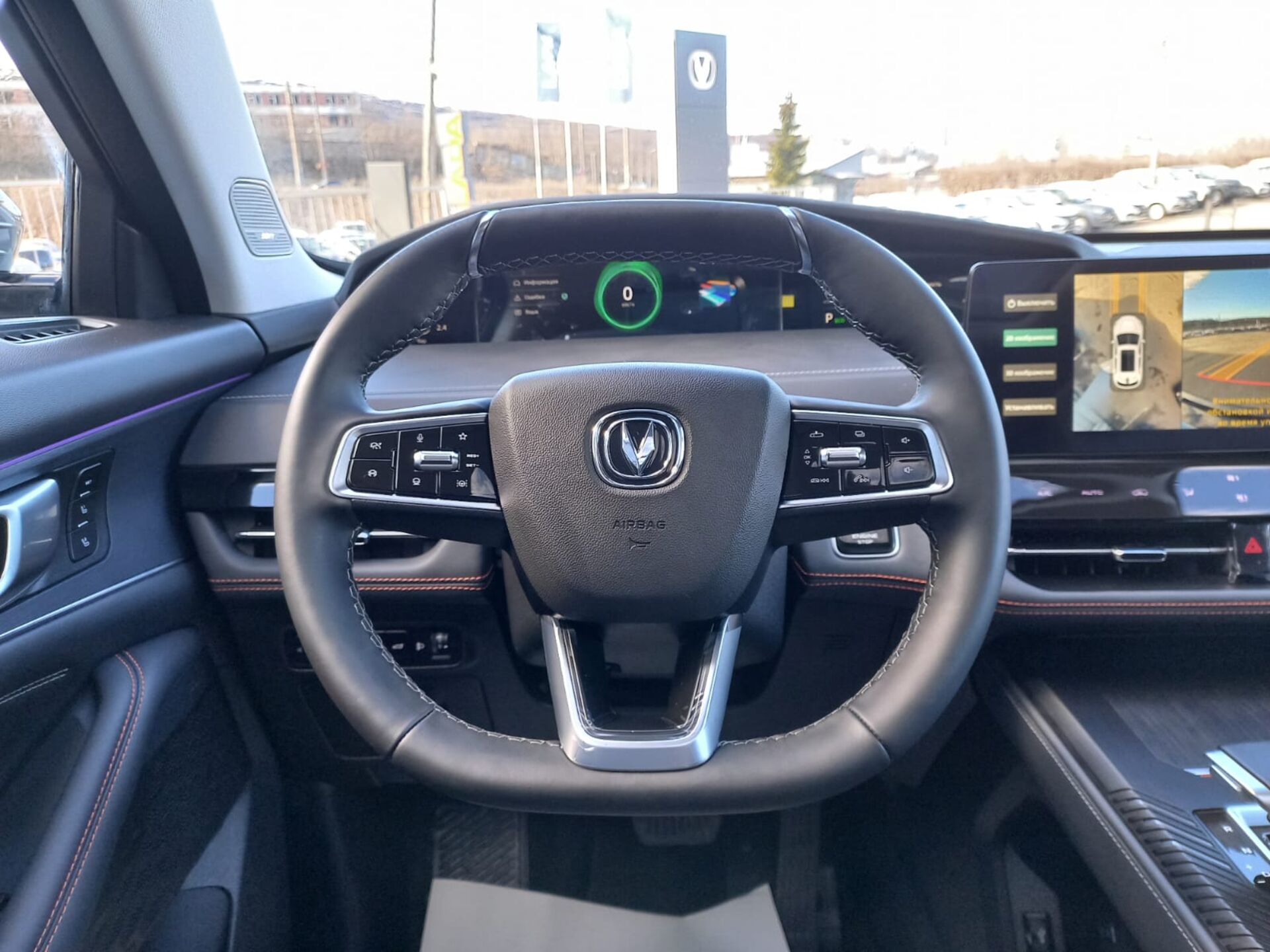 Легковой автотранспорт - CHANGAN UNI-K 2.0 AT (226 л.с.) 4WD