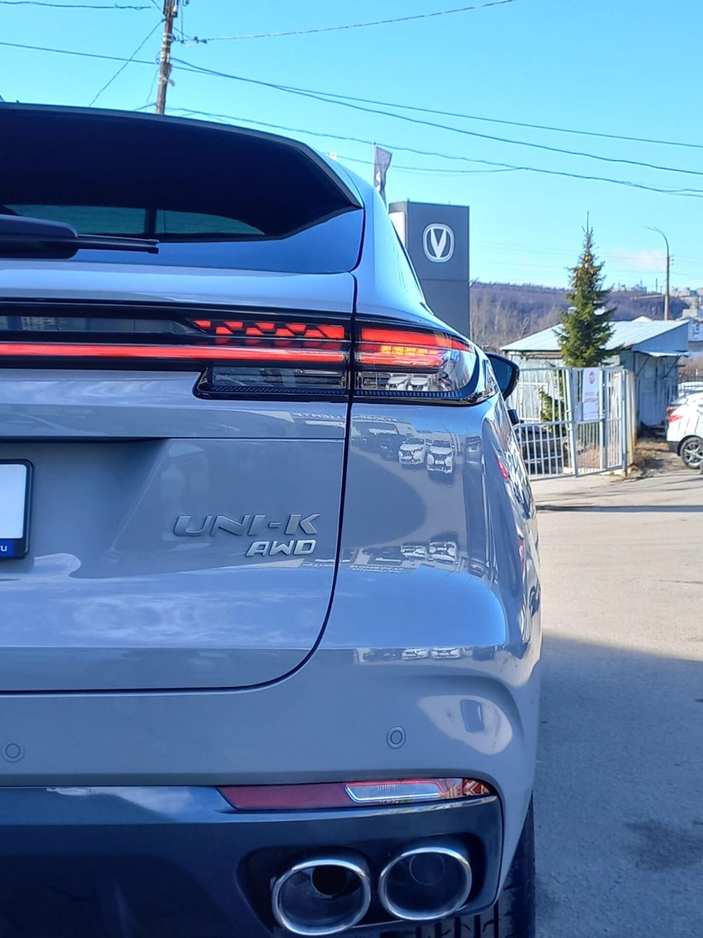 Легковой автотранспорт - CHANGAN UNI-K 2.0 AT (226 л.с.) 4WD