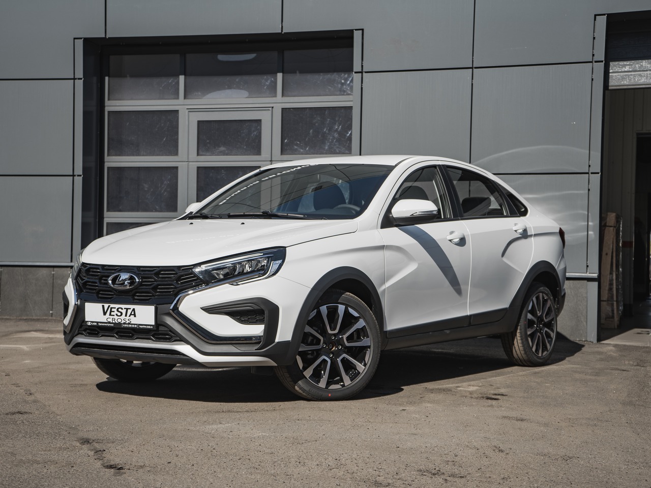 Легковой автотранспорт - Vesta SW 1.8 CVT (122 л.с.)