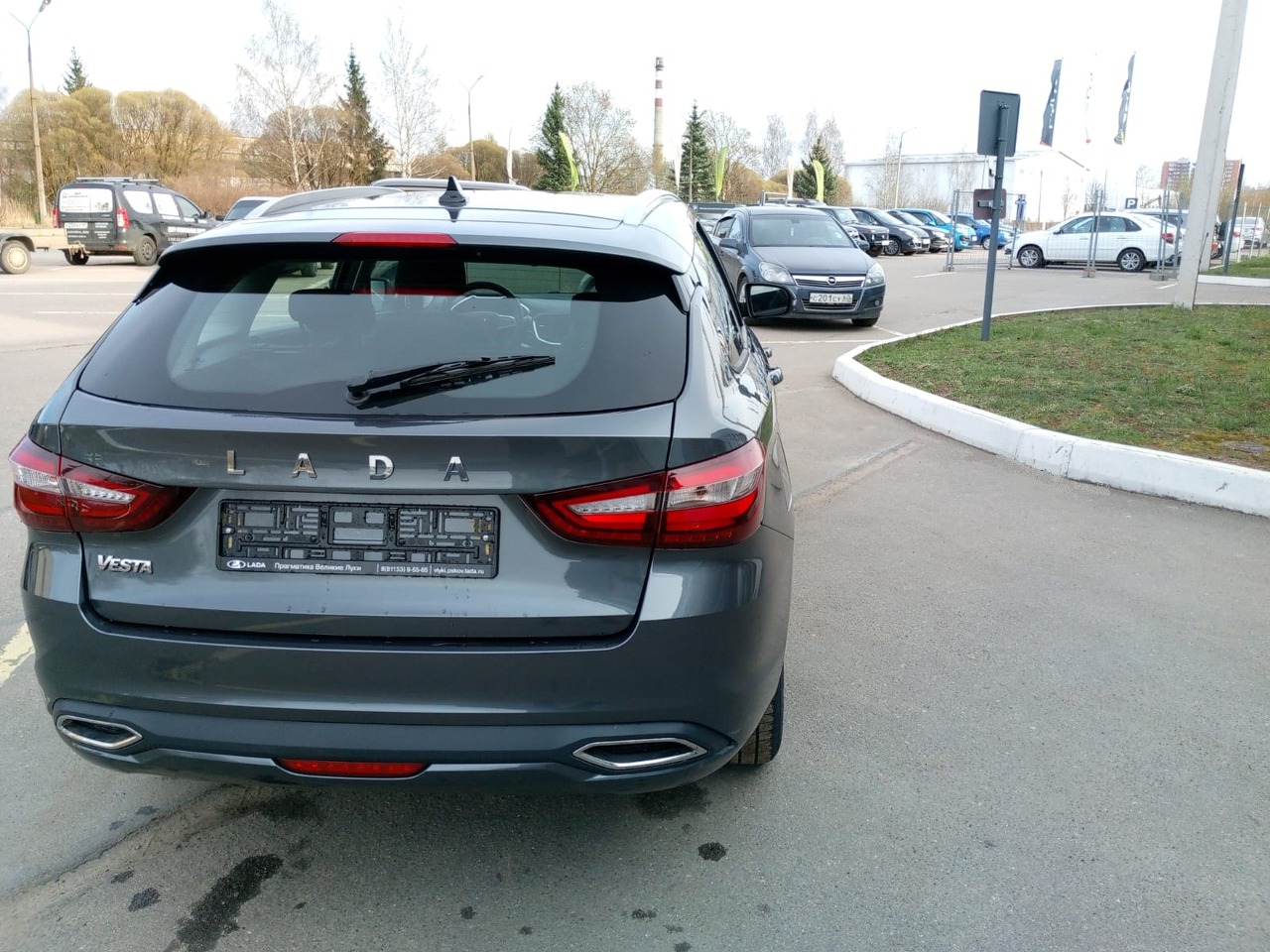 Легковой автотранспорт - LADA Vesta SW 1.6 CVT (106 л.с.)