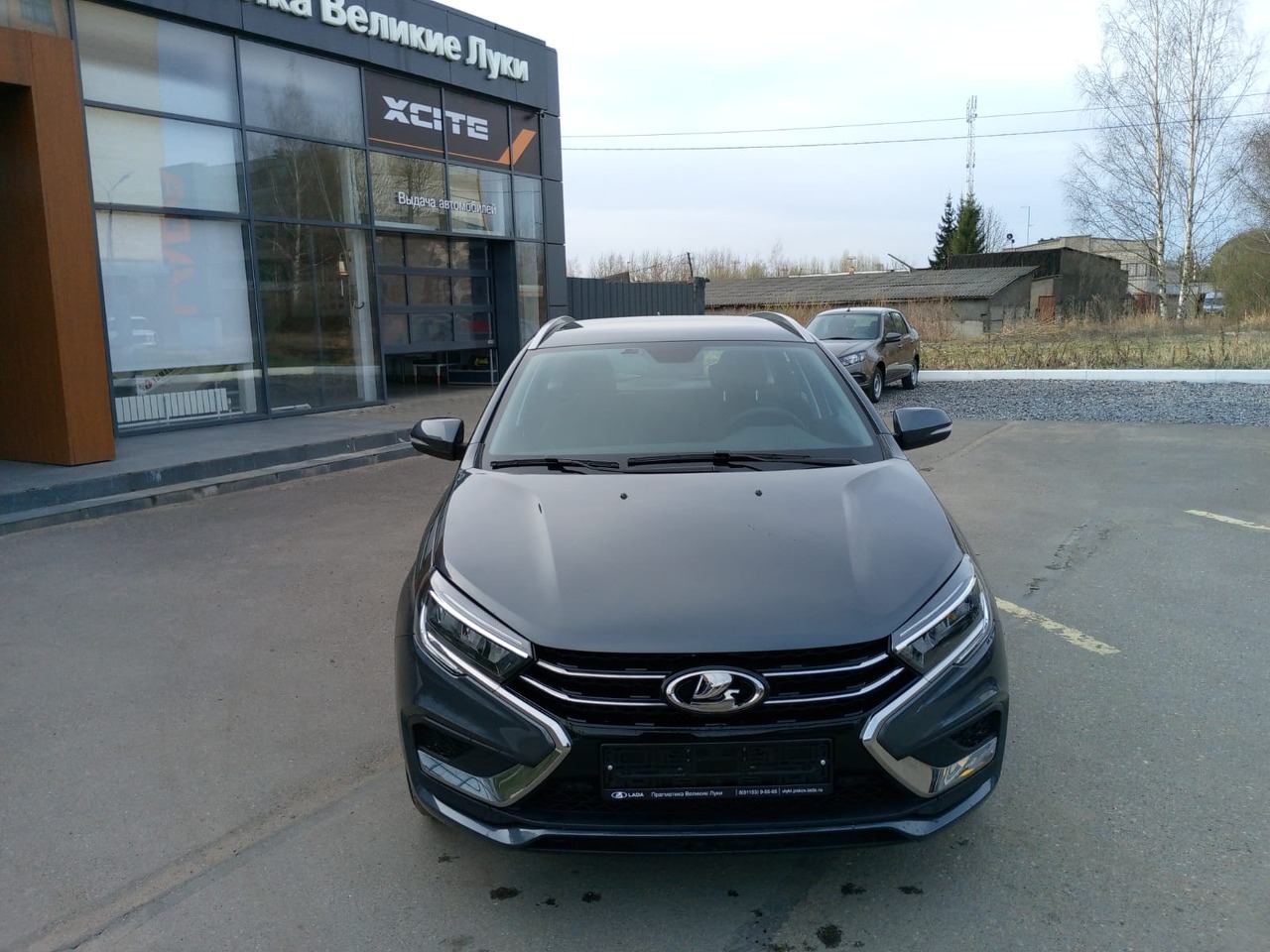 Легковой автотранспорт - LADA Vesta SW 1.6 CVT (106 л.с.)