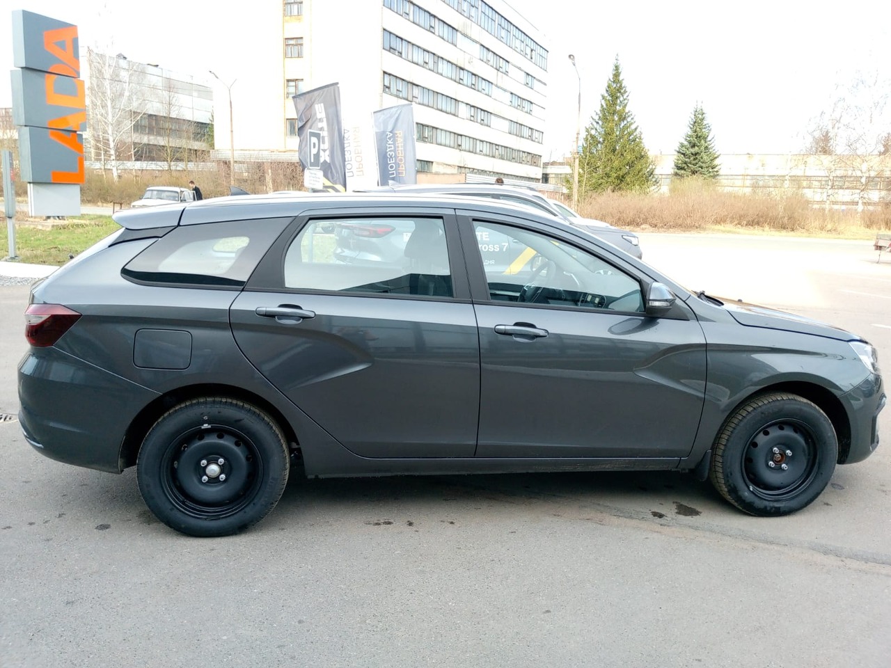 Легковой автотранспорт - LADA Vesta SW 1.6 CVT (106 л.с.)