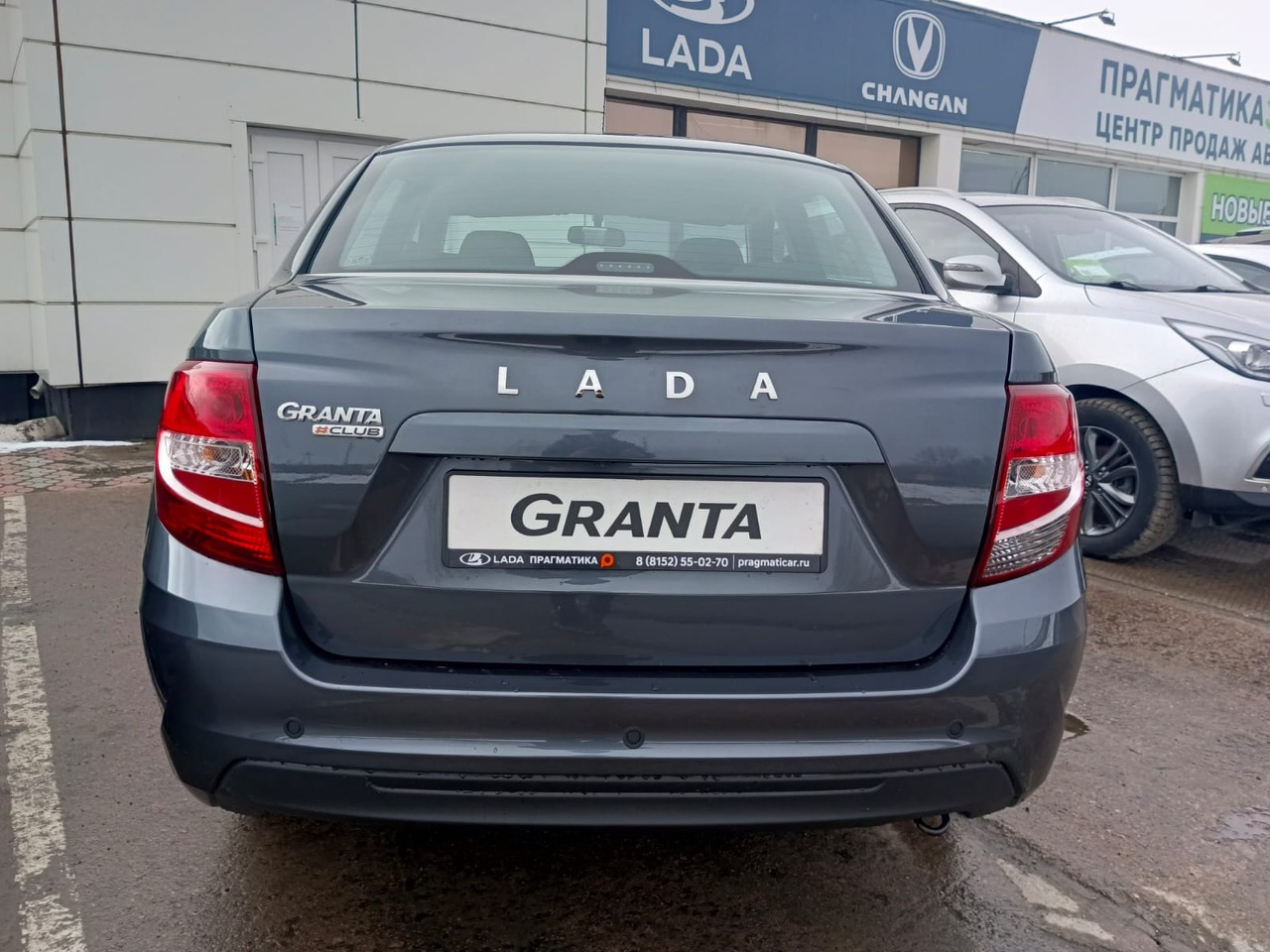 Легковой автотранспорт - Granta 1.6 MT (90 л.с.)