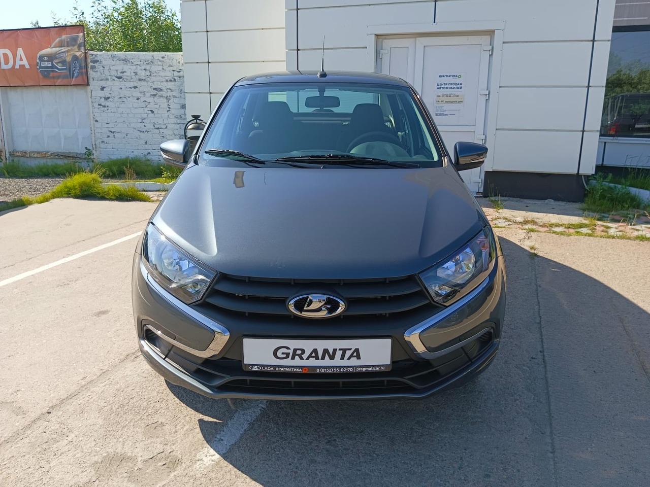 Легковой автотранспорт - LADA Granta 1.6 MT (90 л.с.)