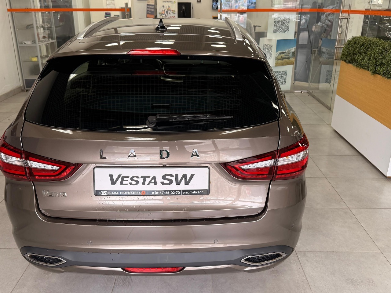 Легковой автотранспорт - LADA Vesta SW 1.6 MT (106 л.с.)