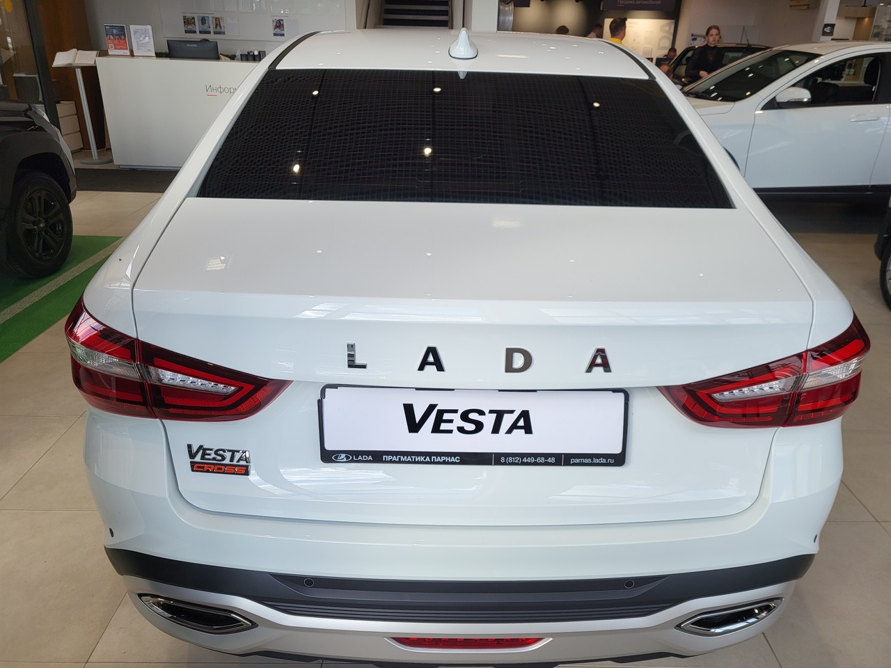 Легковой автотранспорт - Vesta Cross 1.6 MT (106 л.с.)