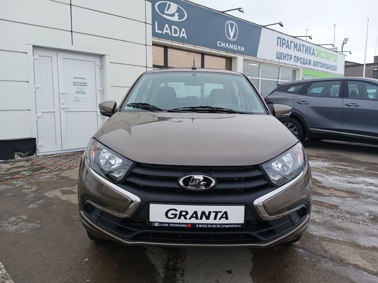 Легковой автотранспорт - LADA Granta 1.6 MT (90 л.с.)