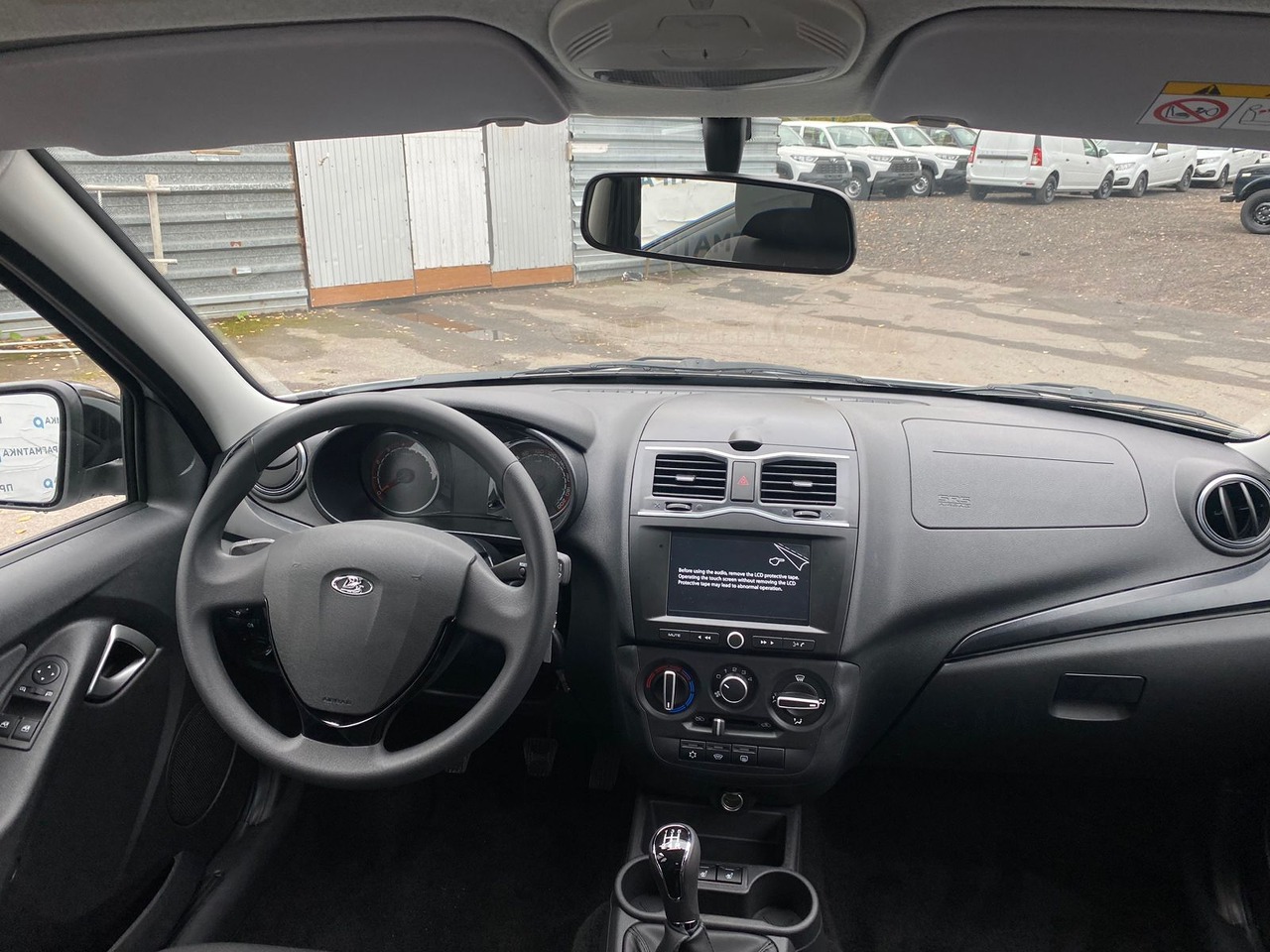 Легковой автотранспорт - LADA Granta Cross 1.6 MT (90 л.с.)