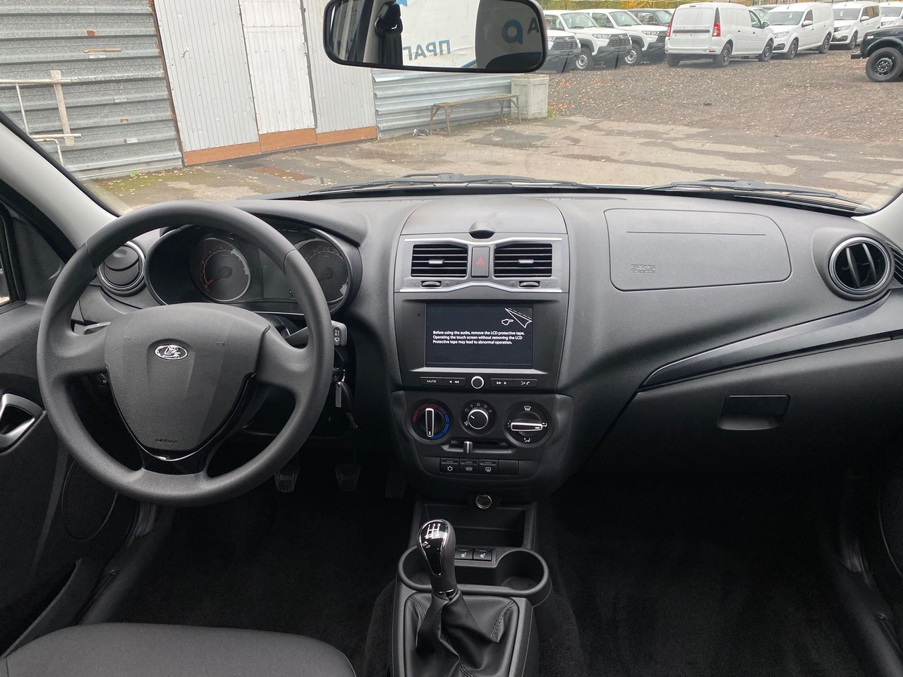 Легковой автотранспорт - LADA Granta Cross 1.6 MT (90 л.с.)