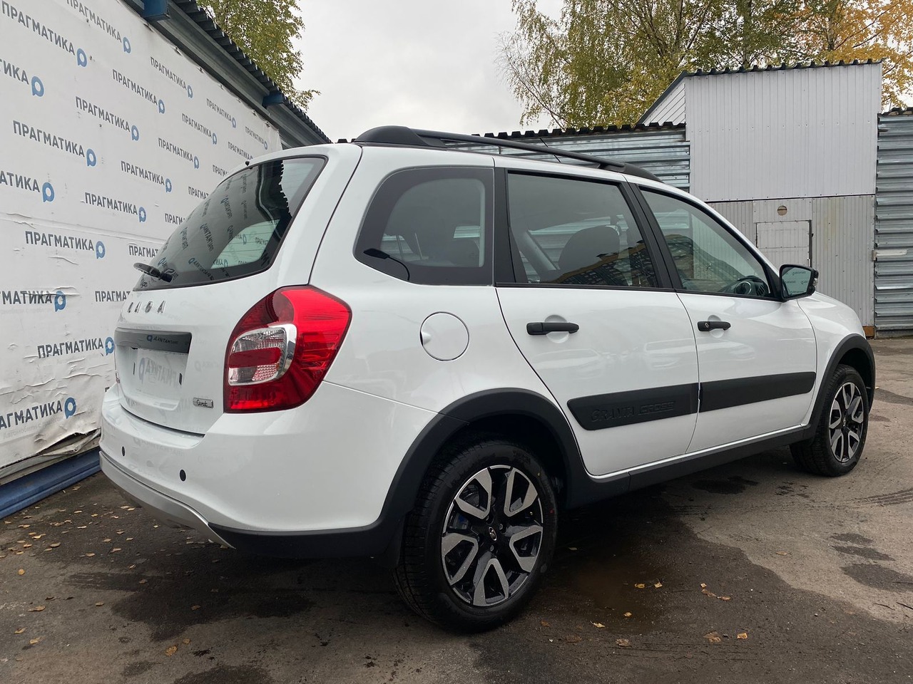 Легковой автотранспорт - LADA Granta Cross 1.6 MT (90 л.с.)