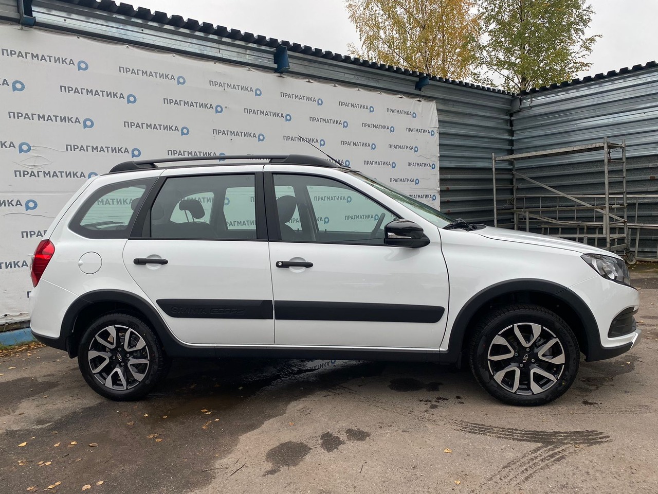 Легковой автотранспорт - LADA Granta Cross 1.6 MT (90 л.с.)