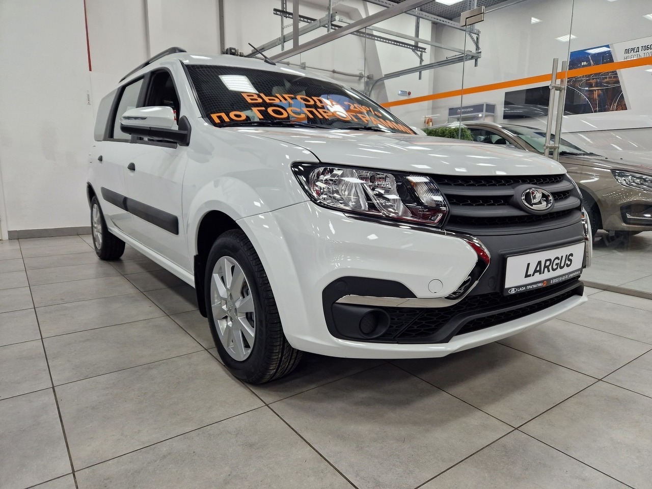 Легковой автотранспорт - LADA Largus 1.6 MT (106 л.с.)