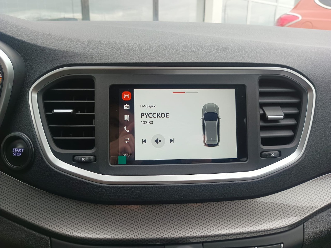 Легковой автотранспорт - Vesta SW 1.8 CVT (122 л.с.)