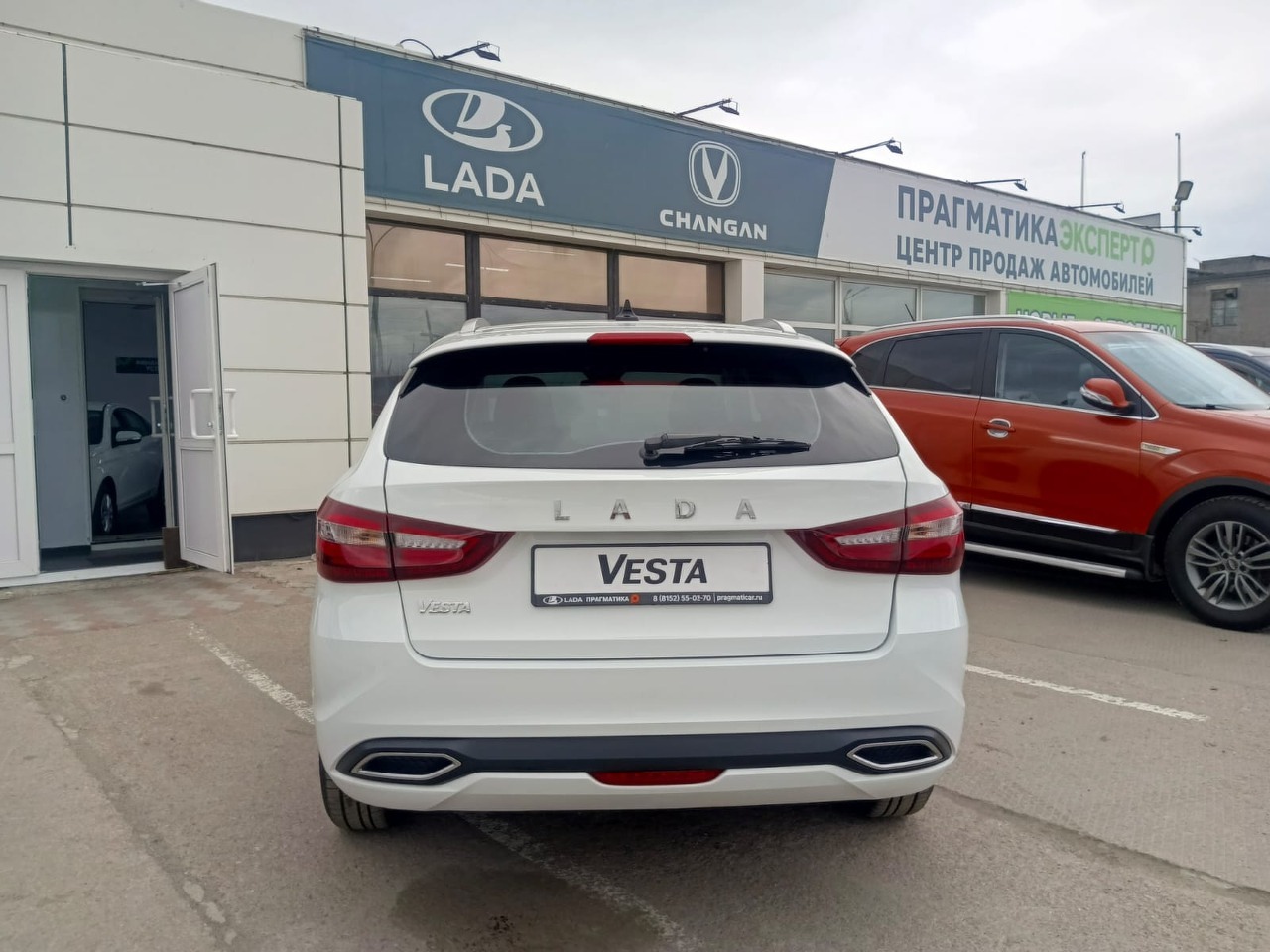 Легковой автотранспорт - Vesta SW 1.8 CVT (122 л.с.)