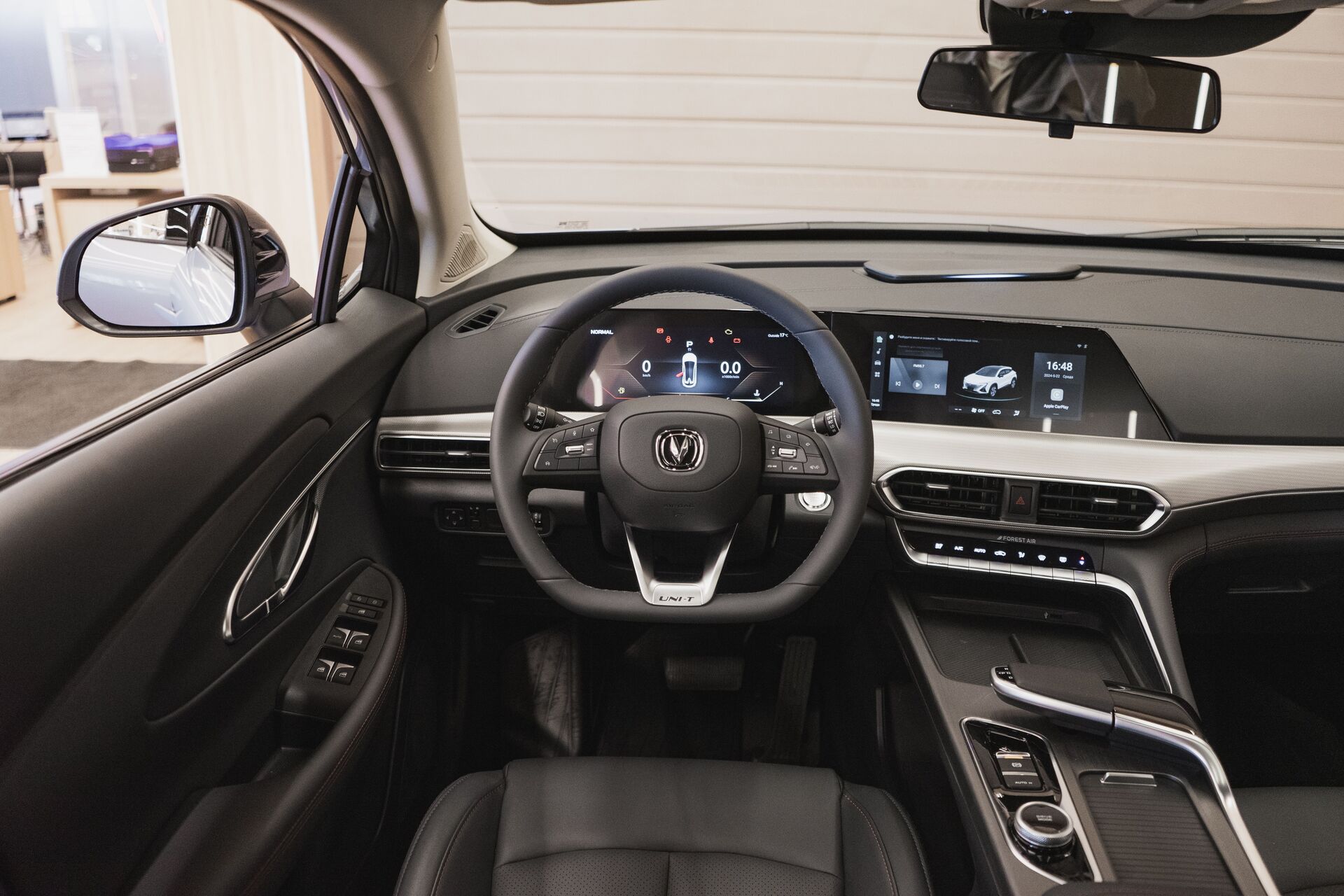 Легковой автотранспорт - CHANGAN UNI-T 1.5 AMT (167 л.с.)