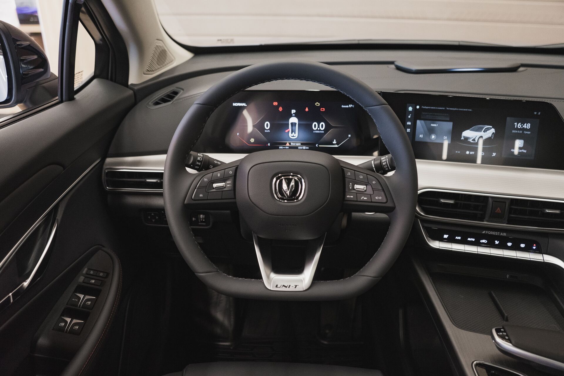 Легковой автотранспорт - CHANGAN UNI-T 1.5 AMT (167 л.с.)