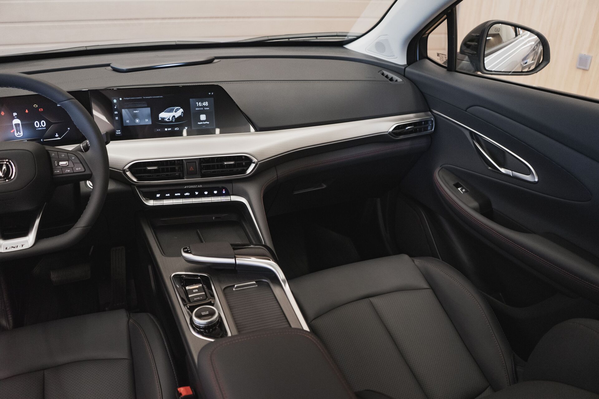 Легковой автотранспорт - CHANGAN UNI-T 1.5 AMT (167 л.с.)