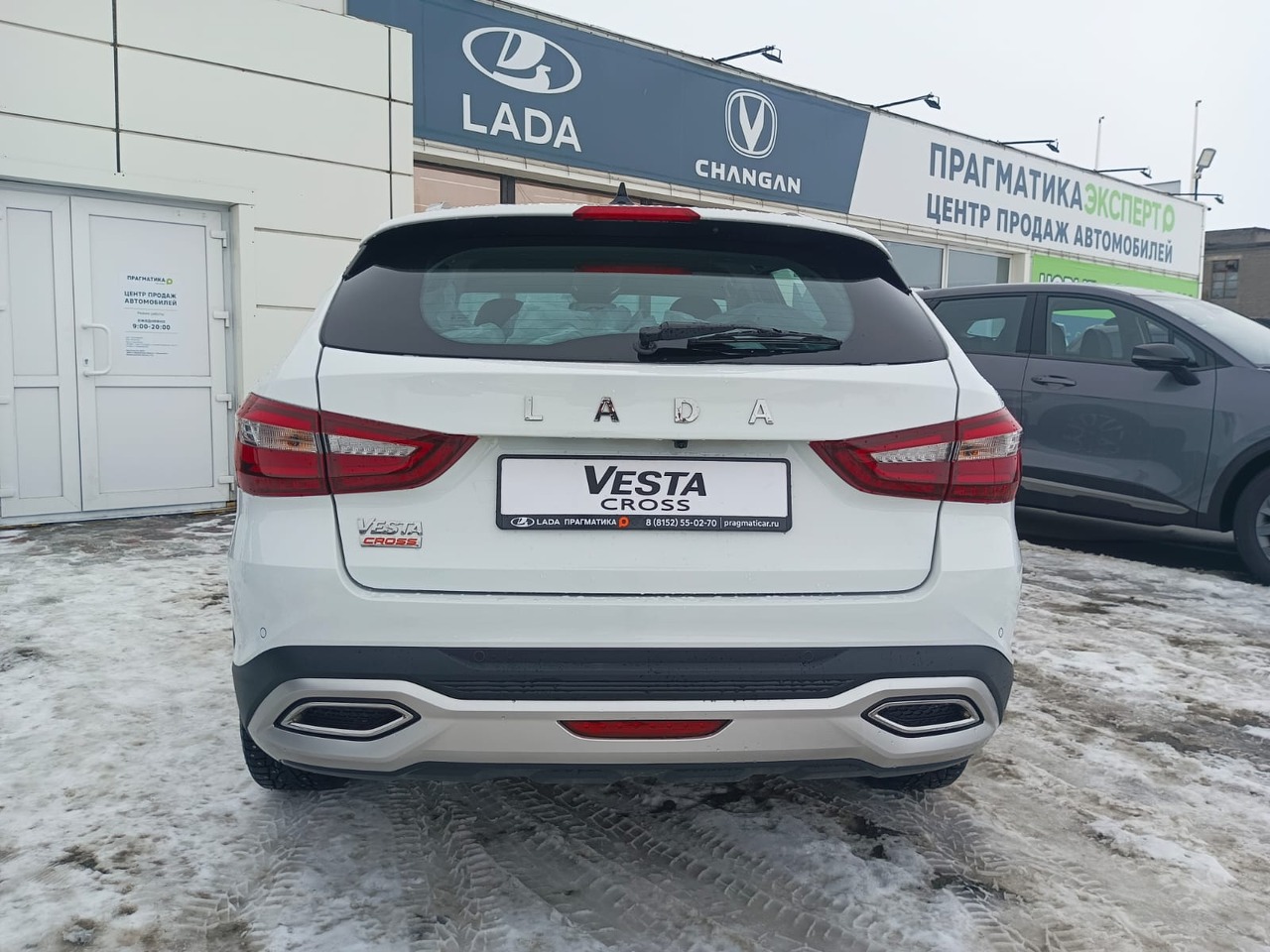 Легковой автотранспорт - LADA Vesta SW Cross 1.8 CVT (122 л.с.)